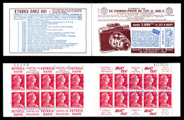 N°1011-C12, Série 4-55, HORLOGERIE DU DOUBS Et EU Daté Du 12.7.55, TB  Qualité: **   - Old : 1906-1965