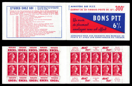 N°1011-C3, Série 2-55, BON PTT, TB  Qualité: **   - Anciens : 1906-1965