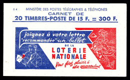 N°886-C15, Série 4, LOTERIE NATIONALE Et DESSIN FACILE, Daté Du 24.10.52. SUP. R.R. (certificat)  Qualité: **   - Anciens : 1906-1965