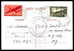 N°13, Timbre Du Sénégal, 25c Pont (n°121) Surchargé 'PAR AVION RICHELIEU', Très Bon Centrage + 6 Cents Americain Obl 'Ba - Military Airmail