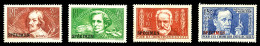 N°330a/33a, Série Chômeurs Intellectuels Surchargée 'SPECIMEN', TB  Qualité: (*)  Cote: 400 Euros - Unused Stamps