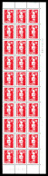 N°2715, Briat, 2,50 Rouge, BLOC De 30 CD 26/6/92, 10 Ex. Traînée D'essuyage, TB  Qualité: **   - Unused Stamps