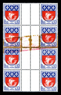 N°1354B, 0.30c Blason De Paris: Impression Sur Raccord En Bloc De 8 Ex. TTB (certificat)  Qualité: **   - Unused Stamps