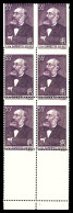 N°378, 55c Gambetta, Spectaculaire Variété: 2 Timbres Du Bas Plus Grand Tenant à Timbres Non Dentelé Sur Un Coté Tenant  - Unused Stamps