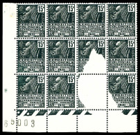 N°270, 15c Noir, Superbe Variété Impression Absente Sur 3 Timbres (mais L’impression Est Au Verso) Dans Un Bloc De 12 Cd - Nuevos