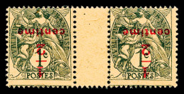 N°157c, Blanc, 1/2 Sur 1c Gris-noir Surcharge Renversée En Paire Avec Interpanneau, R.R.R Et SUPERBE (signé Scheller/cer - Ungebraucht