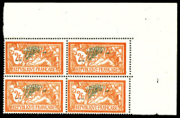 N°145f, 2F Merson: Centre Déplacé En Bloc De Quatre Cdf, SUP (Certificat)  Qualité: **  Cote: 1400 Euros - Unused Stamps