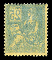 N°118b, 25 Mouchon, Impression Recto-verso. TTB (certificat)  Qualité: **  Cote: 650 Euros - Unused Stamps