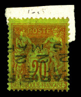 N°6a, 20c Brique Sur Vert Surchargé 4 Lignes Horizontalement Du 2 Mars, TTB. R.R.R (certificat)  Qualité: (*)  Cote: 175 - 1893-1947