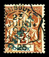 N°2, 25c Sur 2c Lilas-brun Sur Paille, TTB (signé Brun)  Qualité: Oblitéré  Cote: 350 Euros - Used Stamps