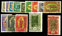 N°53/56, Série Complète. Les 14 Valeurs TB (certificat)  Qualité: *  Cote: 1875 Euros - Unused Stamps