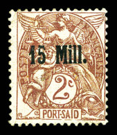 N°44a, 15m Sur 2c Lilas-brun: Erreur: Sur Timbre De Port Said. TB  Qualité: *  Cote: 200 Euros - Unused Stamps