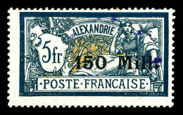 N°49A, 150m Sur 5f Bleu Foncé, Tirage Du Roi Fouad. TTB (signé Calves/certificat)  Qualité: *  Cote: 700 Euros - Unused Stamps