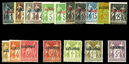 N°1/18, Série Complète Sf N°3A, (n°18 (*), Les 18 Valeurs TTB (certificat)  Qualité: *  Cote: 990 Euros - Unused Stamps