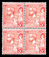 N°21, 5f Rose Vif Sur Verdâtre En Bloc De Quatre, Frais, Très Bon Centrage. SUP (certificat)  Qualité: **  Cote: 800 Eur - Unused Stamps