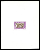 N°186A, (N°Maury), Non émis, Arènes De Nimes De 1924, épreuve D'atelier En Lilas-rose Et Brun. SUP. R. (signé Brun/certi - Artist Proofs