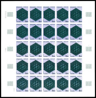 N°1924, 3f Vazarely, Feuille De 25 Exemplaires. SUP (certificat)  Qualité: **  Cote: 2000 Euros - 1971-1980