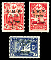 SYRIE AIN TAB N°5, 6, 8, Les 3 Valeurs TB  Qualité: *  Cote: 540 Euros - Unused Stamps