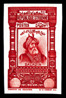 N°239, Saladin, NON DENTELE Sans Valeur Dans Le Cartouche (100pi). TTB (certificat)  Qualité: **   - Unused Stamps