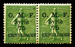 N°59e, 75c Sur 15c Vert-olive: S De CENTIEMES Renversé Tenant à Normal. TTB  Qualité: **  Cote: 160 Euros - Unused Stamps