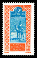 N°40a, 50c Orange Et Bleu: Sans Surcharge. TTB  Qualité: *  Cote: 300 Euros - Unused Stamps