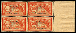 N°8/10, Les 3 Valeurs En Blocs De Quatre Bdf. TTB (certificat)  Qualité: **  Cote: 2240 Euros - Unused Stamps