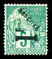 N°7, 1F Sur 5c Vert, TB (signé Calves/certificat)  Qualité: *  Cote: 580 Euros - Unused Stamps