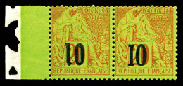 N°4, 10 Sur 20c Brique Sur Vert: TYPE III Avec VARIETE '1' TRONQUE (case 111) Et IX Se Tenant (n°4B Et 4H), Bord De Feui - Unused Stamps