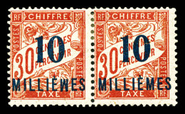 Taxe N°7h, 10 M Sur 30c: 2ème 'M' De 'MILLIEMES' Renversé Tenant à Normal. TTB  Qualité: *  Cote: 330 Euros - Unused Stamps