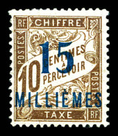 Taxe N°6A, Erreur: '15' Au Lieu De '4' Sur 10c. TTB (signé Brun/certificat)  Qualité: *  Cote: 850 Euros - Unused Stamps