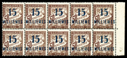 Taxe N°8d/f, 15 M Sur 50c Lilas: Surcharge 'MILLIEMES' Sans 'S' Et Sans Accent Grave Sur Le 1er 'E' De 'MILLIEMES' Tenan - Unused Stamps