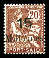 N°65, 15m S 20c Brun-lilas. TB  Qualité: **  Cote: 165 Euros - Unused Stamps