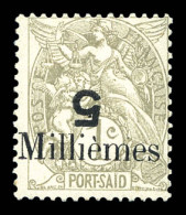 N°61Ac, Erreur: Surcharge Renversée Du '5' Sur 1c Gris-clair. SUPERBE. R. (certificat)  Qualité: *  Cote: 2200 Euros - Unused Stamps