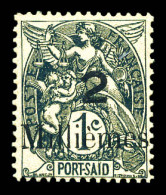 N°61A, Erreur: 2m Sur 1c Gris-noir. TB  Qualité: **  Cote: 165 Euros - Unused Stamps