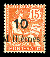 N°64b, Erreur De Chiffre: 10m Sur 15c, SUP (certificat)  Qualité: **  Cote: 410 Euros - Unused Stamps