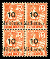 N°64b, Erreur De Chiffre: 10m Sur 15c En Bloc De Quatre, SUP (certificat)  Qualité: **  Cote: 1640 Euros - Unused Stamps
