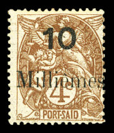 N°40c, 10 M Sur 4c Brun: ê Au Lieu De è Dans Millièmes. SUPERBE. R.R. (signé Calves/Certificat)  Qualité: **  Cote: 3600 - Unused Stamps