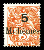 N°38c, 5 M Sur 3c Orange: Sur Timbre D'Alexandrie. SUPERBE. R. (certificat)  Qualité: **  Cote: 1000 Euros - Unused Stamps