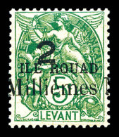 N°37Aa, (N° Maury), NON EMIS, 2m Sur 5c Vert Surchargé 'ILE ROUAD' Bdf, Fraîcheur Postale. SUP. R. (certificat)  Qualité - Unused Stamps