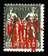 N°19, 25c (R) Et VINGT-CINQ (R). SUPERBE (certificat)  Qualité: **  Cote: 1200 Euros - Unused Stamps