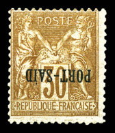 N°12a, 30c Brun: Surcharge Renversée. SUP (signé/certificat)  Qualité: *  Cote: 530 Euros - Unused Stamps