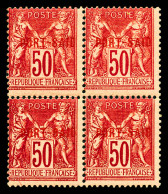 N°13A, 50c Rose, Type II En Bloc De Quatre, SUP. R. (certificat)  Qualité: **  Cote: 2400 Euros - Unused Stamps