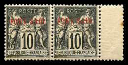 N°7Aa, 10c Noir Sur Lilas: Variété Tiret Entre Port Et Said Descendu Tenant à Normal. SUP. R. (certificat)  Qualité: **  - Unused Stamps