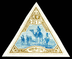 N°63, 25f Bistre Et Bleu, Belles Marges. TTB (certificat)  Qualité: *  Cote: 1100 Euros - Unused Stamps