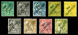 N°24/34, Série Complète (sf N°31/32), Les 9 Valeurs SUP (signés Brun)  Qualité: Oblitéré  Cote: 1060 Euros - Used Stamps
