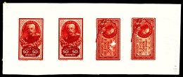 N°40, Lyautey, Type Non émis (4avions Dans Le Fond Au Lieu De 3) En Rouge: 2 Exemplaires Tenant à 2 Exemplaires Du Poste - Airmail