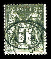 N°23, 5c Sur 1c Noir Sur Azuré. SUP (signé Brun/Calves/certificat)  Qualité: Oblitéré  Cote: 3500 Euros - Used Stamps