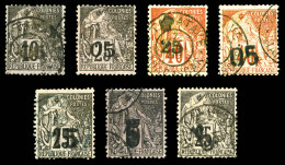 N°1/7, Série Complète, Les 7 Valeurs TB (signés Brun/certificat)  Qualité: Oblitéré  Cote: 1595 Euros - Used Stamps