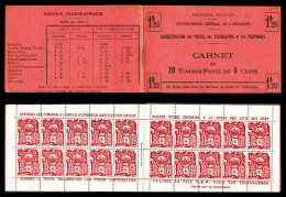 N°132-C1, Baie D'Halong, 6c Rouge Carnet De 20 Timbres. SUP (certificat)  Qualité: **  Cote: 900 Euros - Unused Stamps