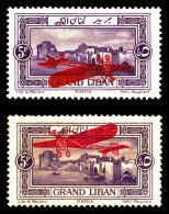 N°15a/b, Les 2 Variétes TB  Qualité: *  Cote: 220 Euros - Airmail